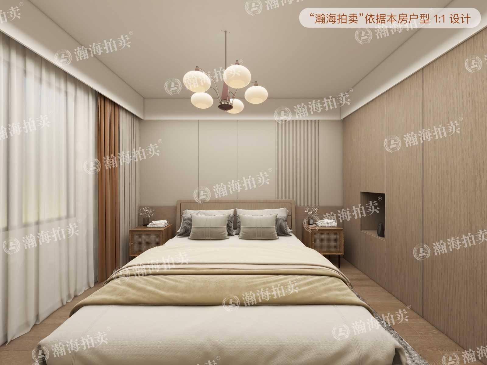 远洋万和城A区10号楼负2177号（1车位）