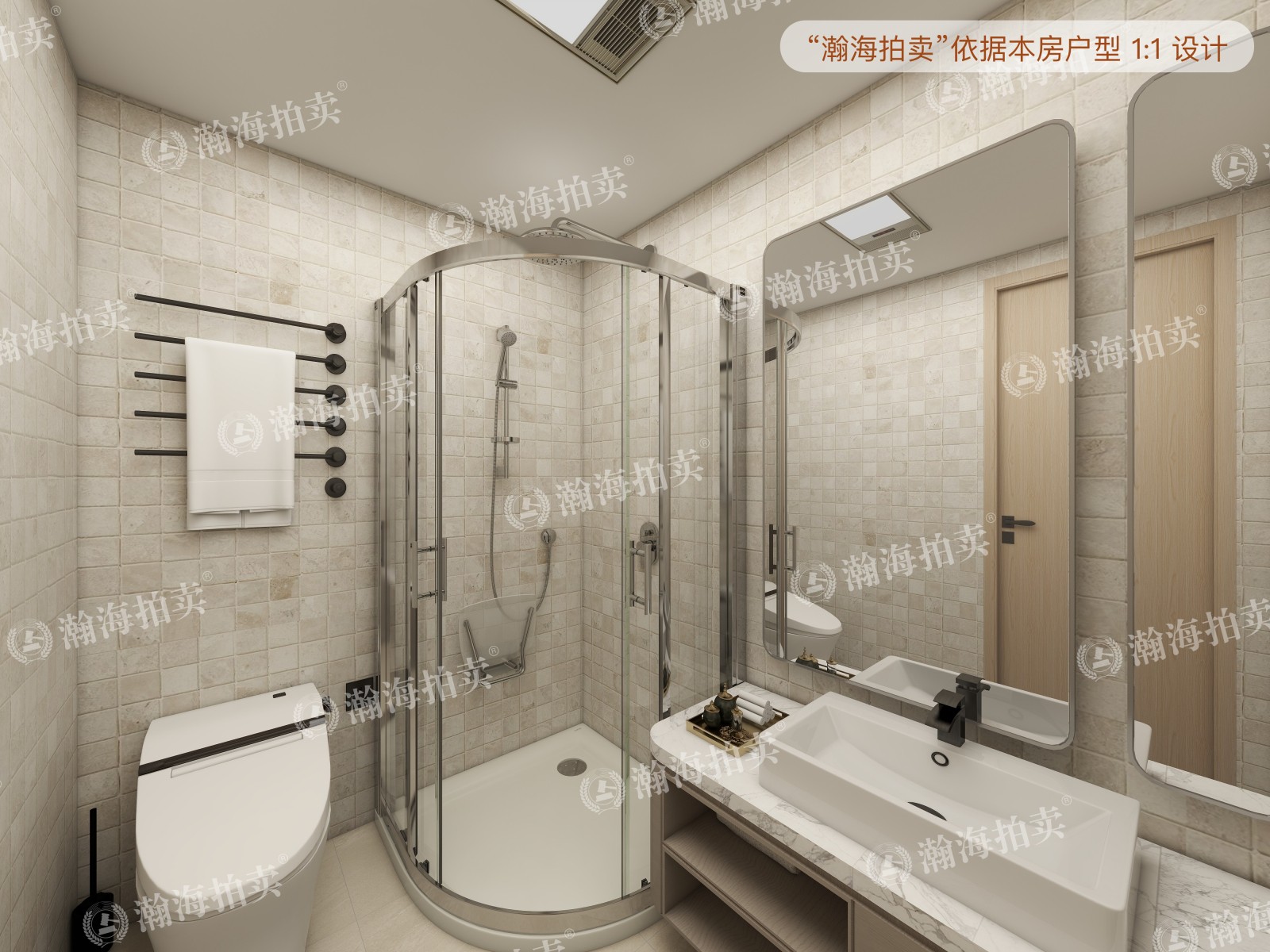 远洋万和城A区10号楼负2177号（1车位）