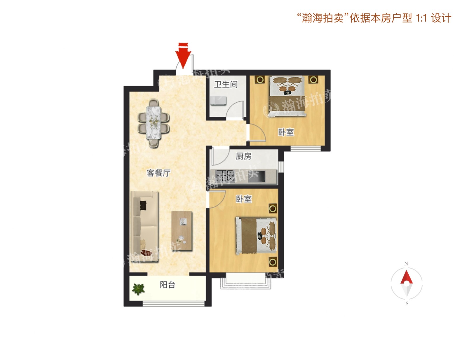 京粮悦谷首城西区1号楼2单元902室