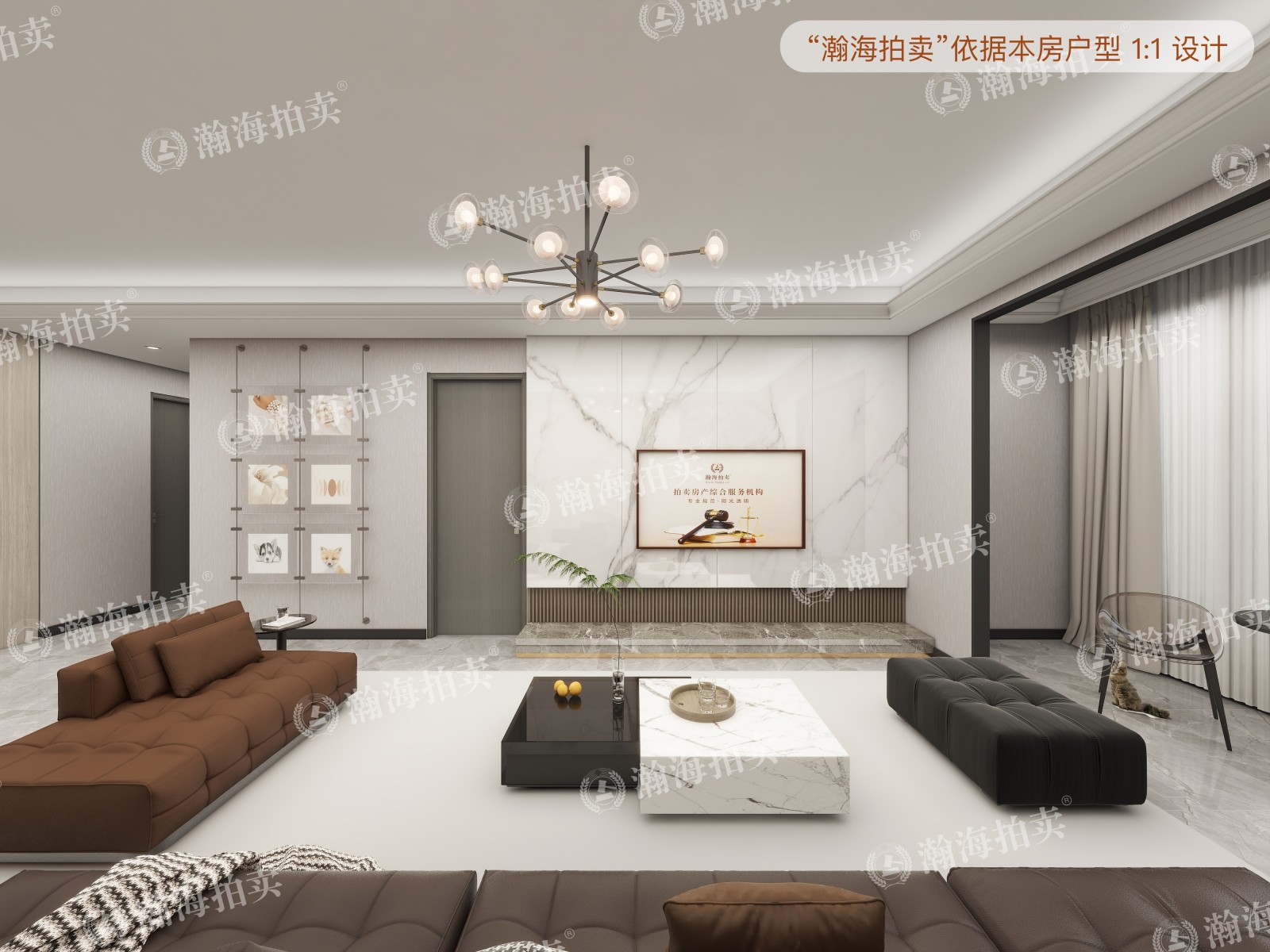 京粮悦谷首城西区1号楼2单元902室