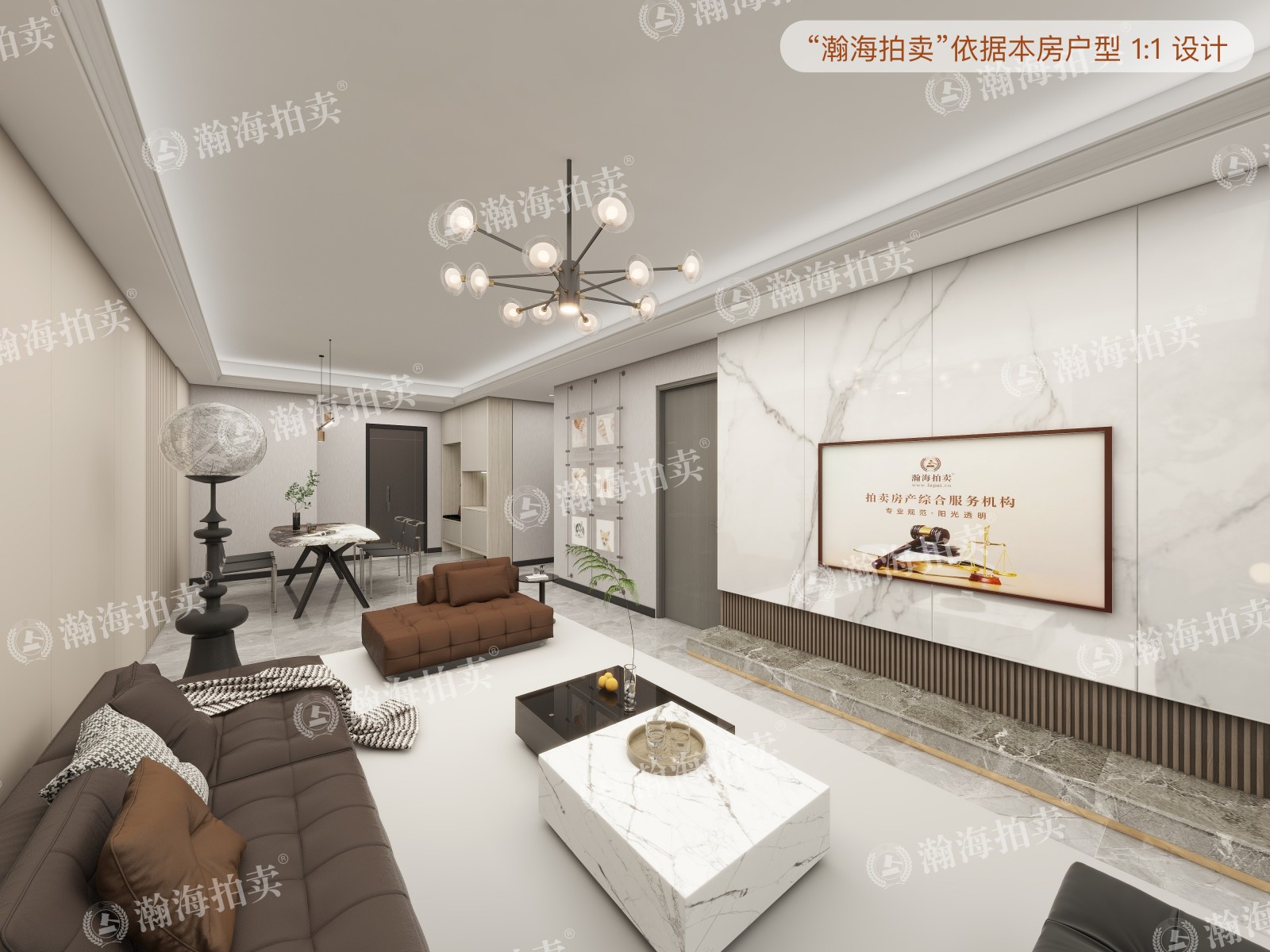 京粮悦谷首城西区1号楼2单元902室