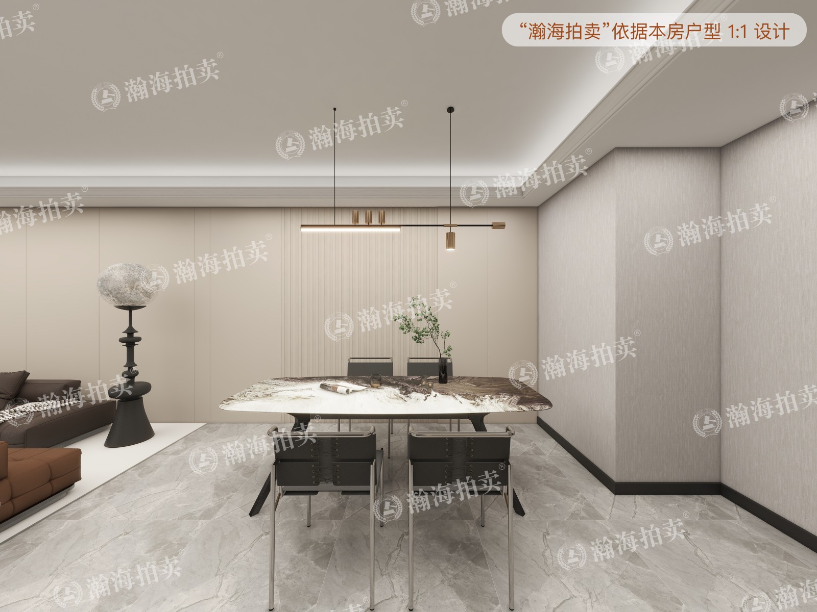 京粮悦谷首城西区1号楼2单元902室