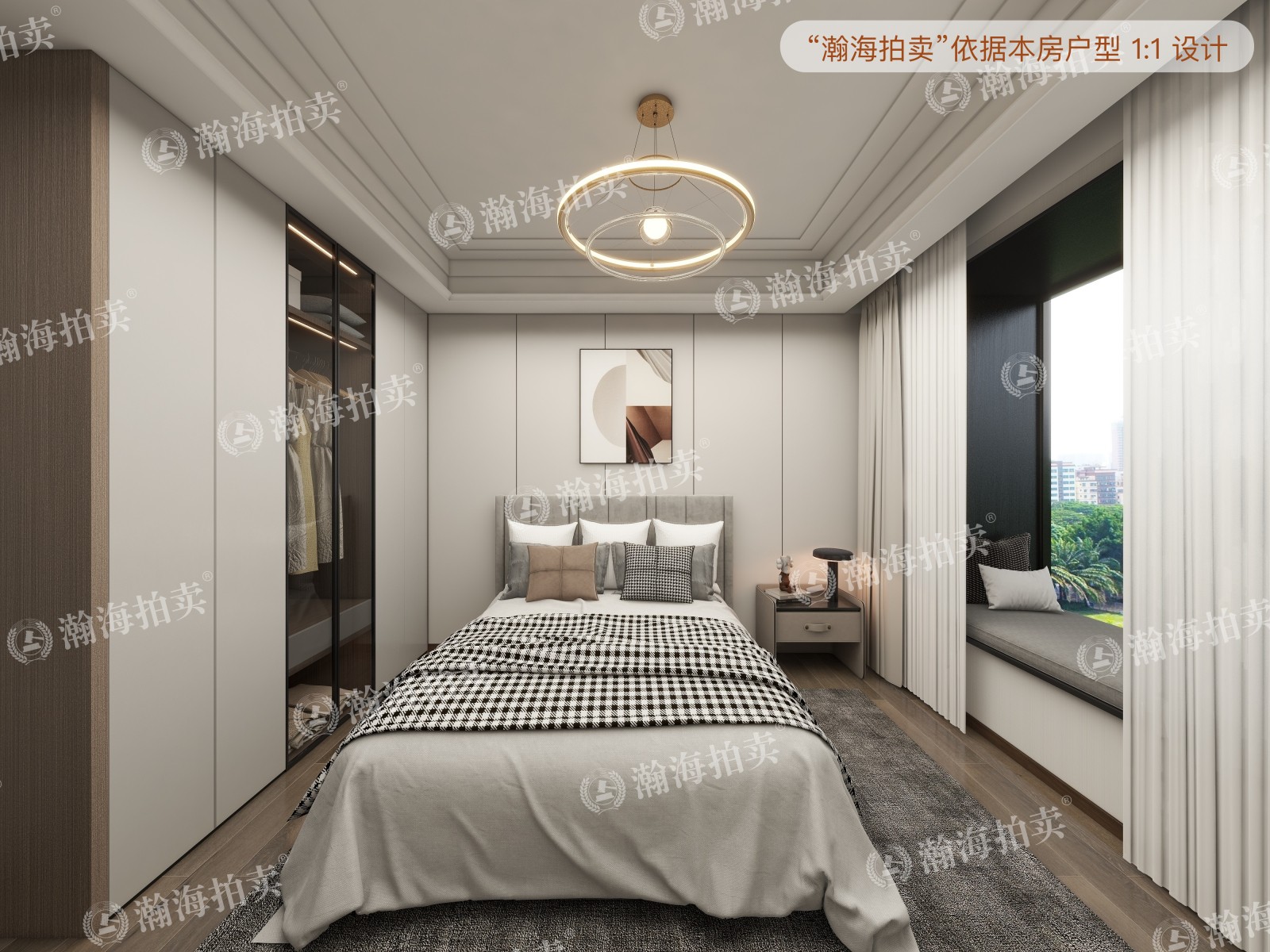 京粮悦谷首城西区1号楼2单元902室