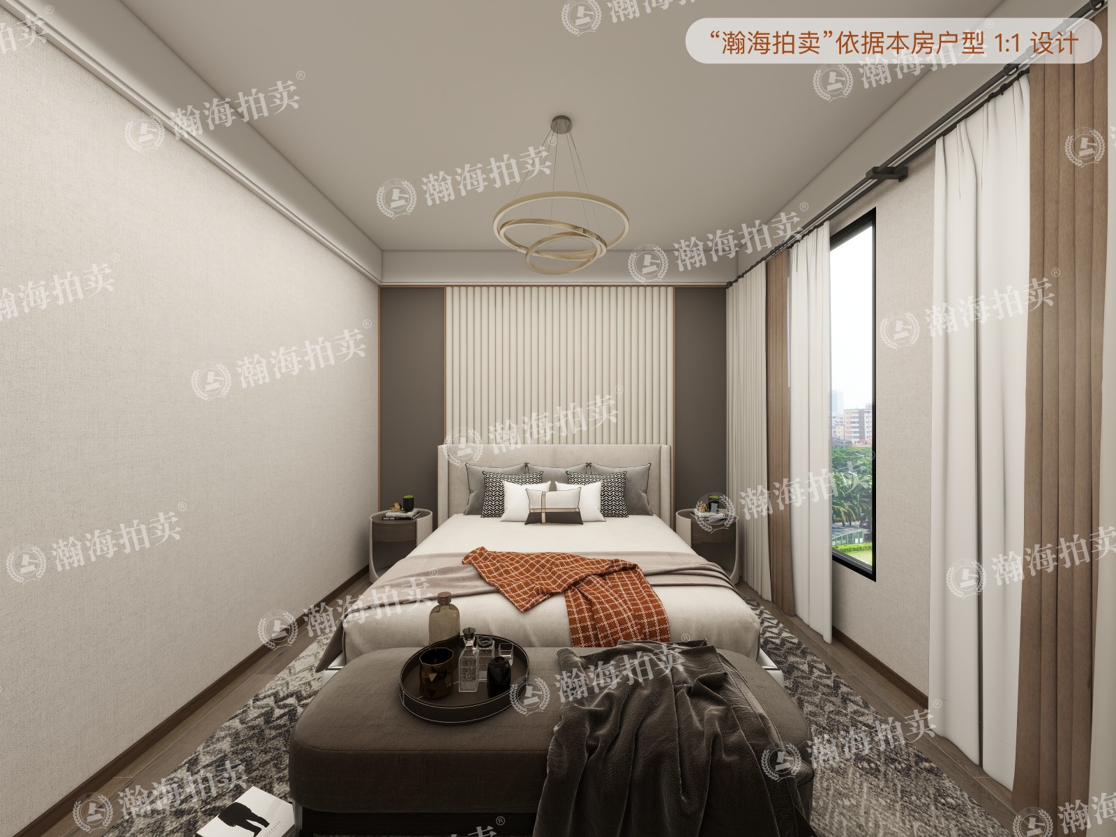 京粮悦谷首城西区1号楼2单元902室