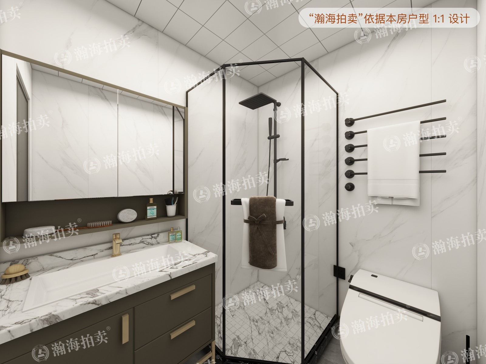 京粮悦谷首城西区1号楼2单元902室