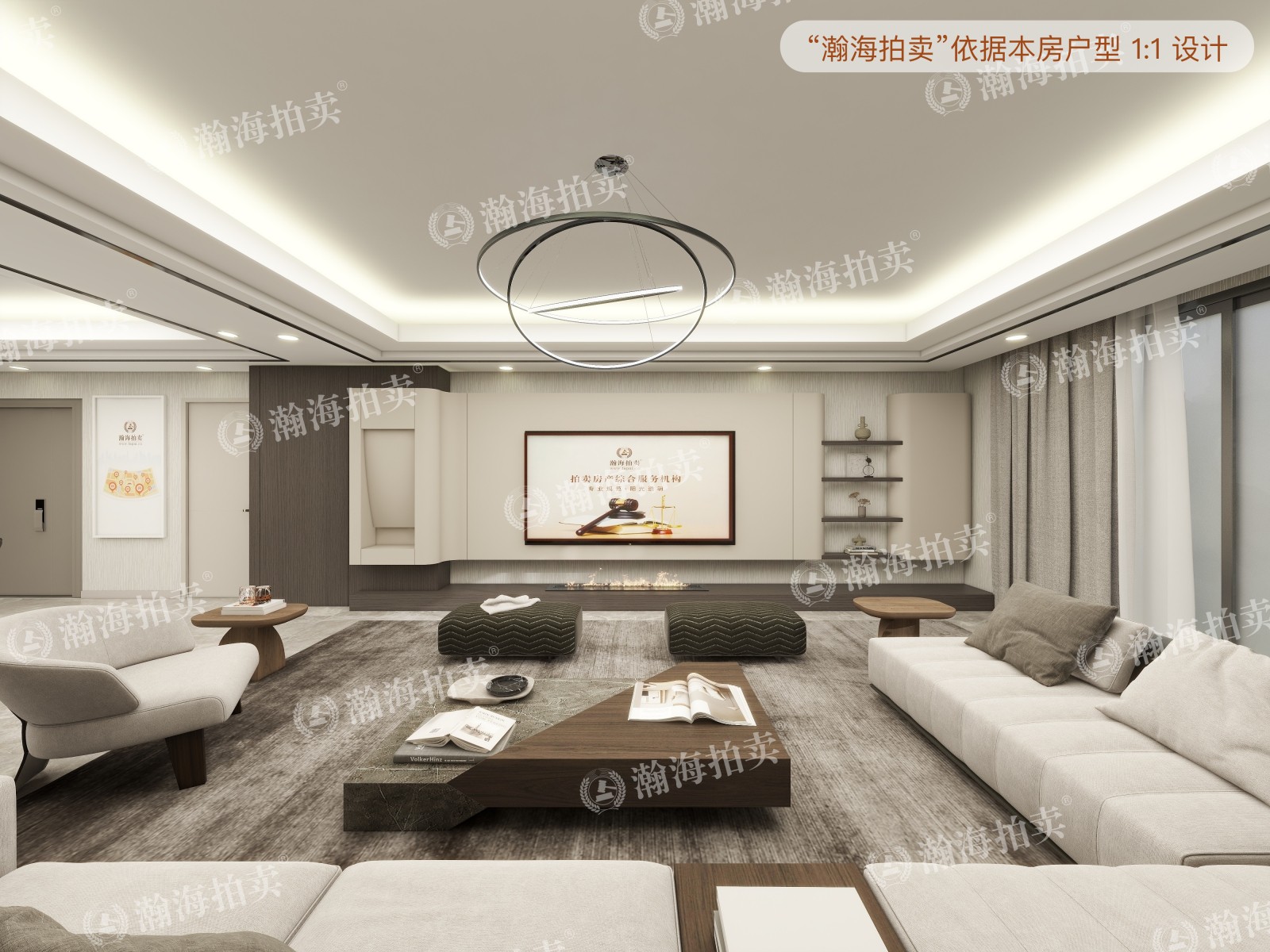 南环里30号楼3单元201室