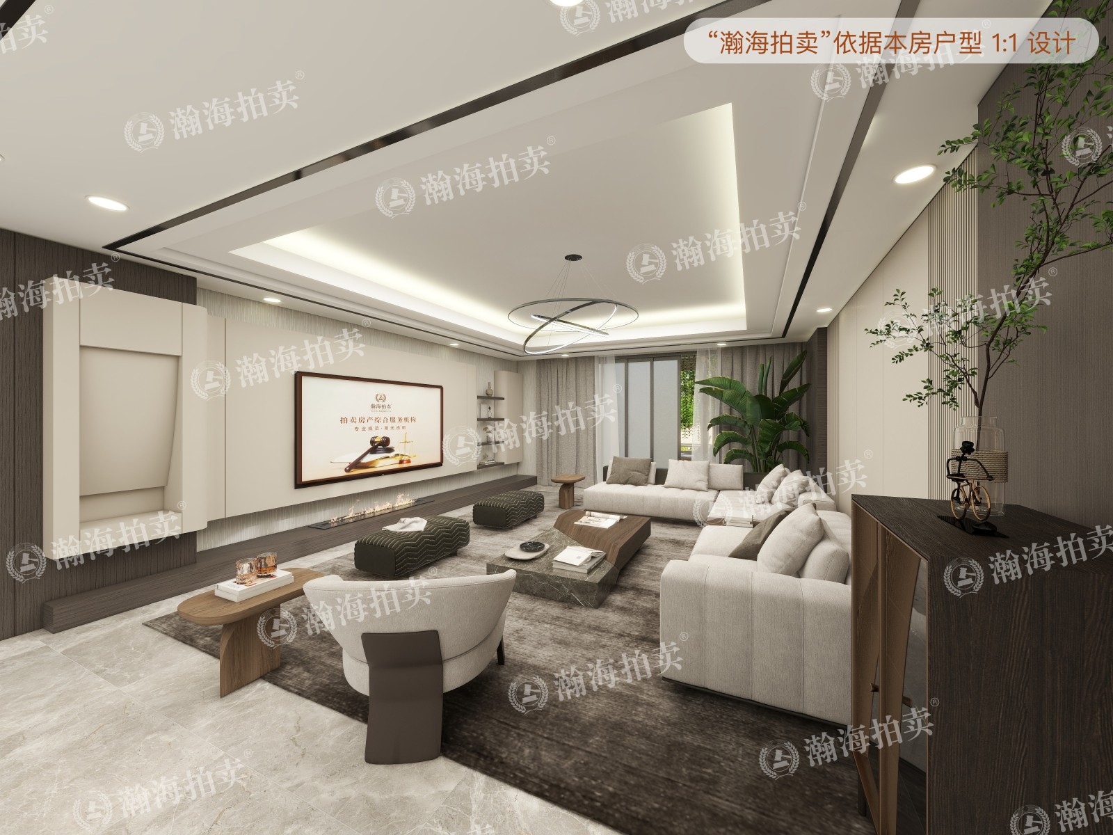 南环里30号楼3单元201室