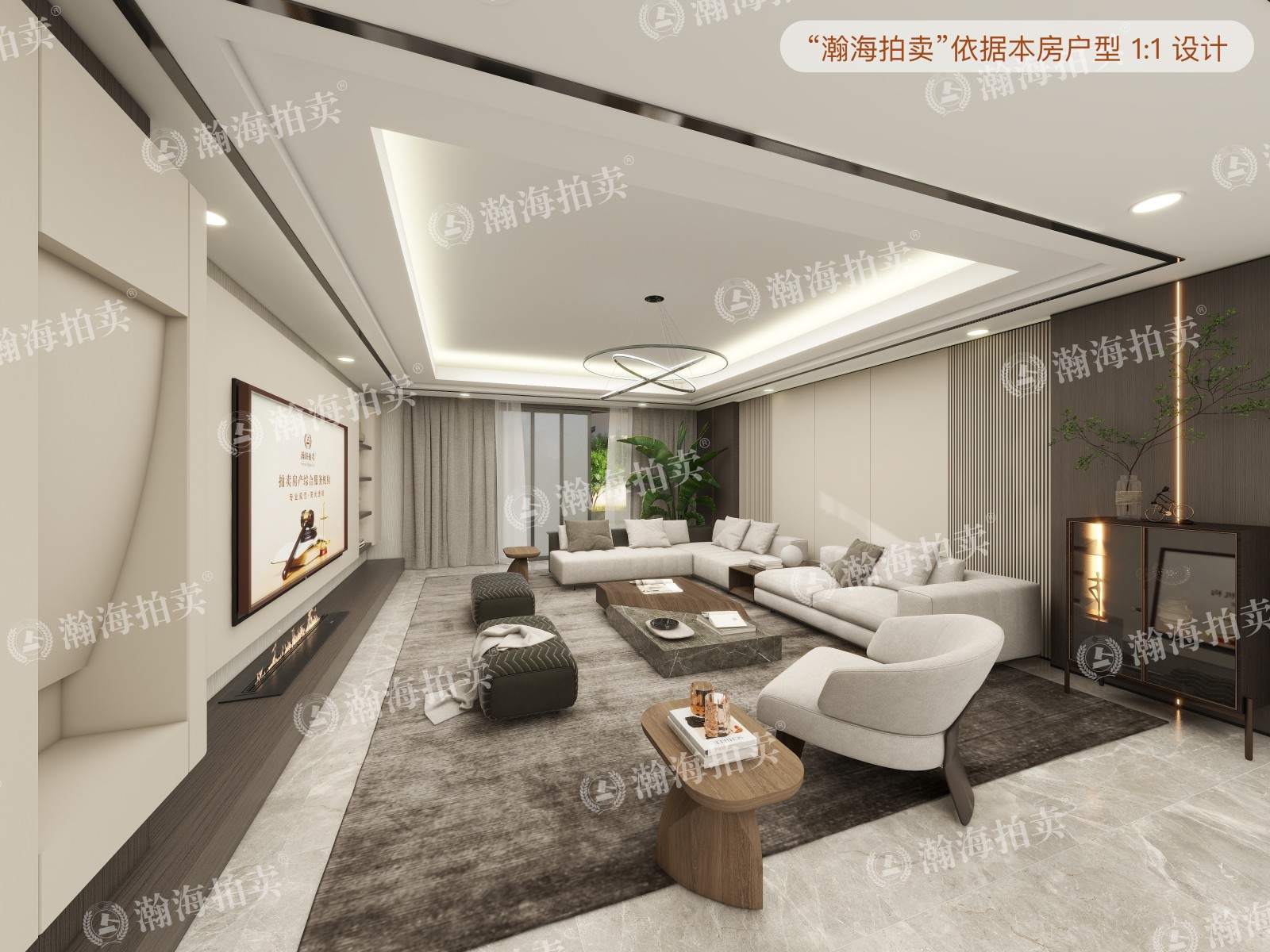 南环里30号楼3单元201室
