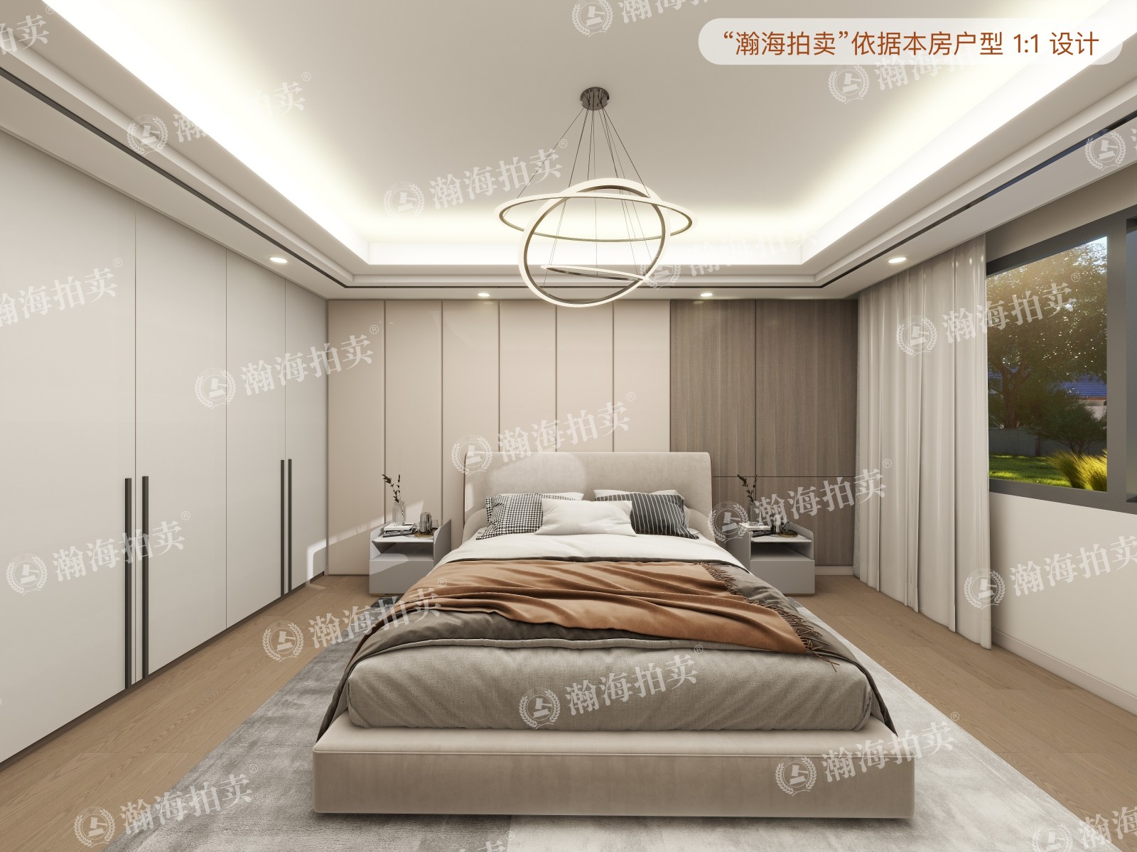 南环里30号楼3单元201室