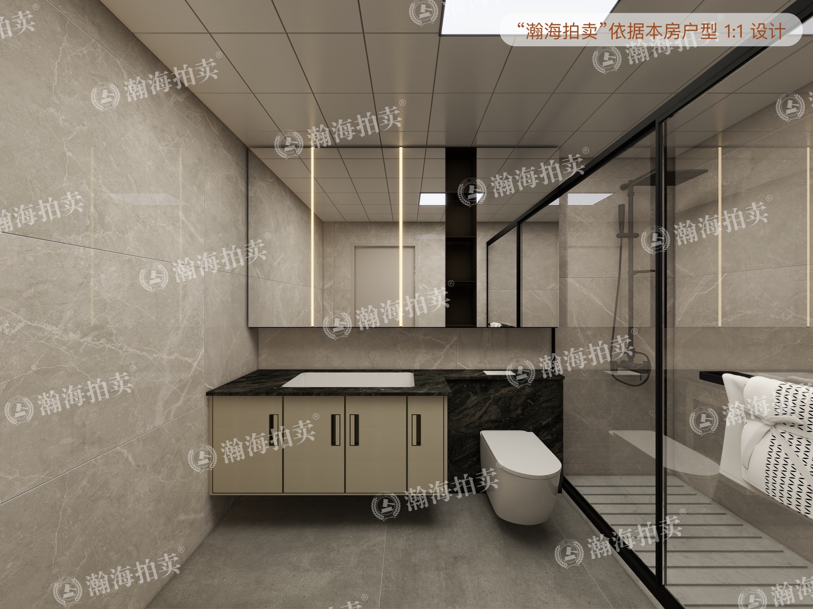 南环里30号楼3单元201室