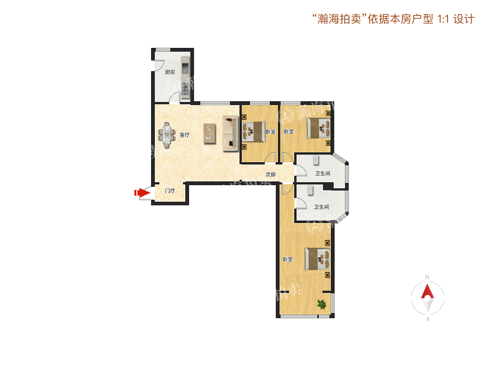 华鼎世家304号楼甲-901室