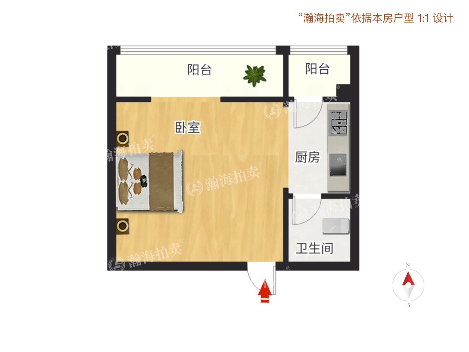 东领鉴筑5号楼5单元1101室