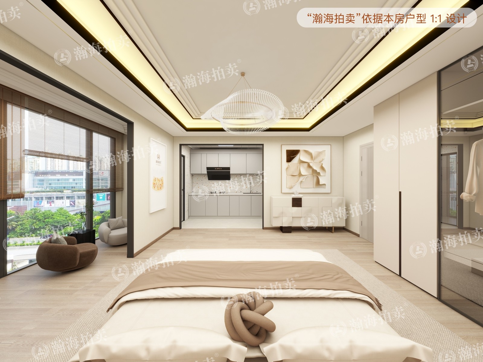 东领鉴筑5号楼5单元1101室