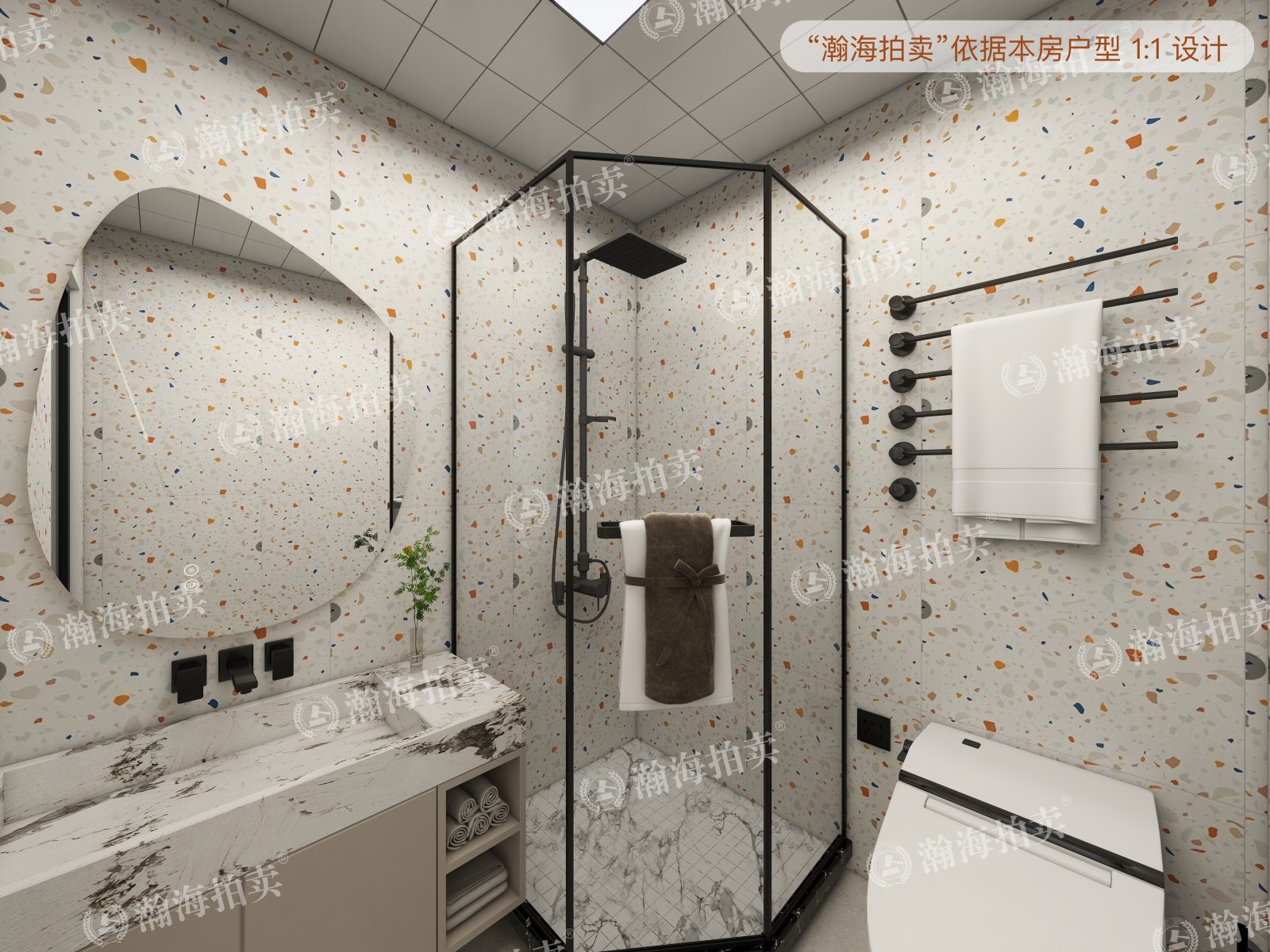 东领鉴筑5号楼5单元1101室