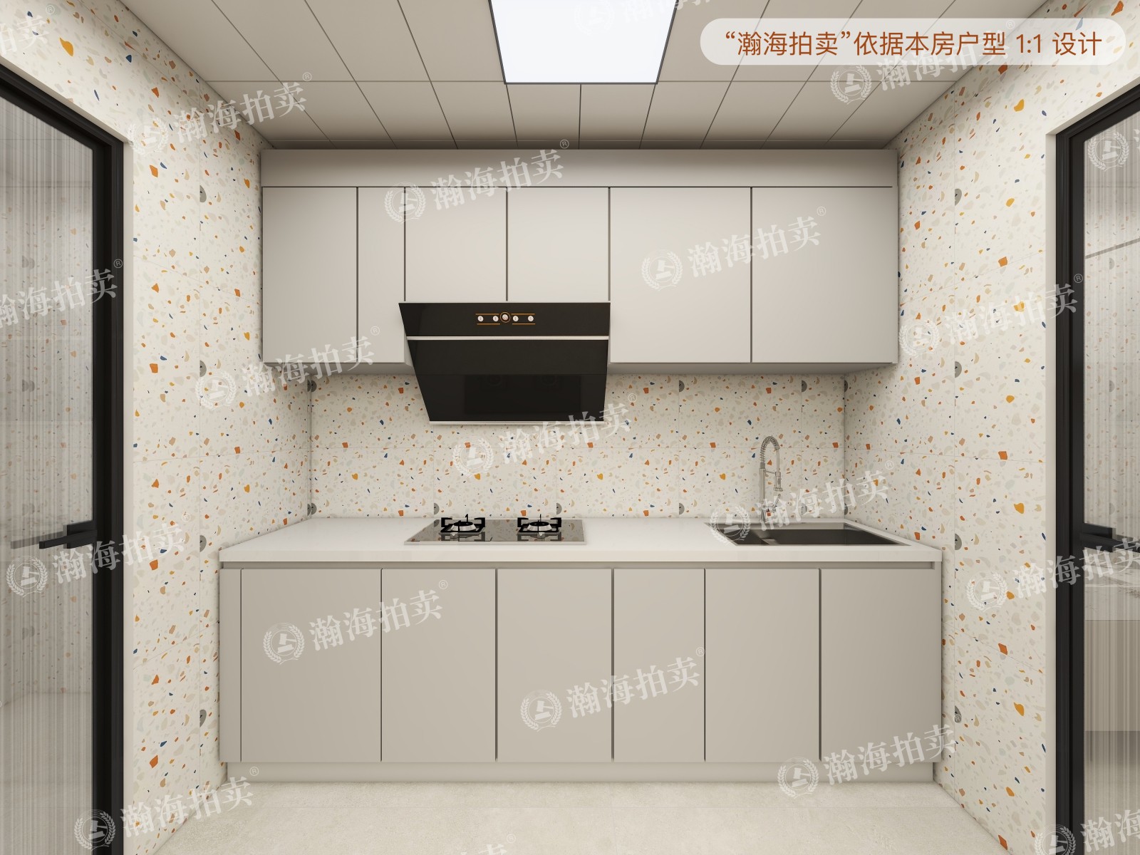 东领鉴筑5号楼5单元1101室