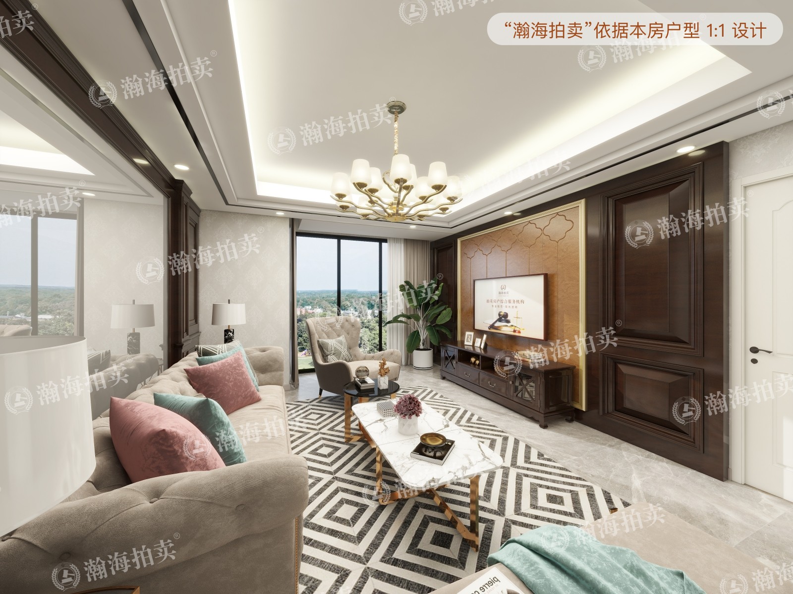 威尔夏大道2号楼A座1502室