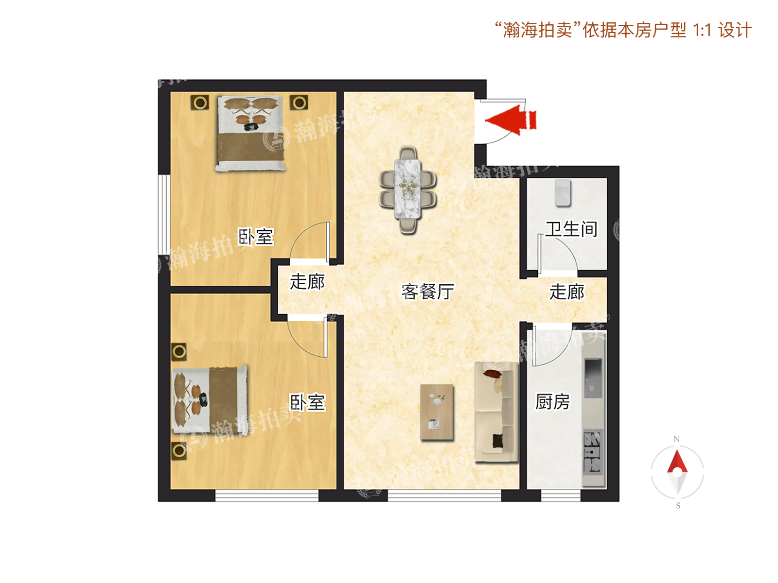 东亚上北中心7号楼212室