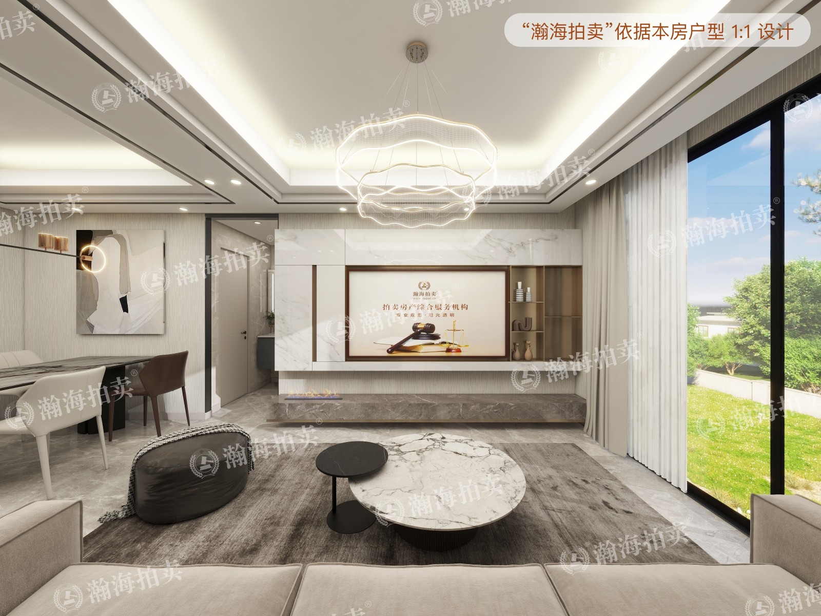 东亚上北中心7号楼212室