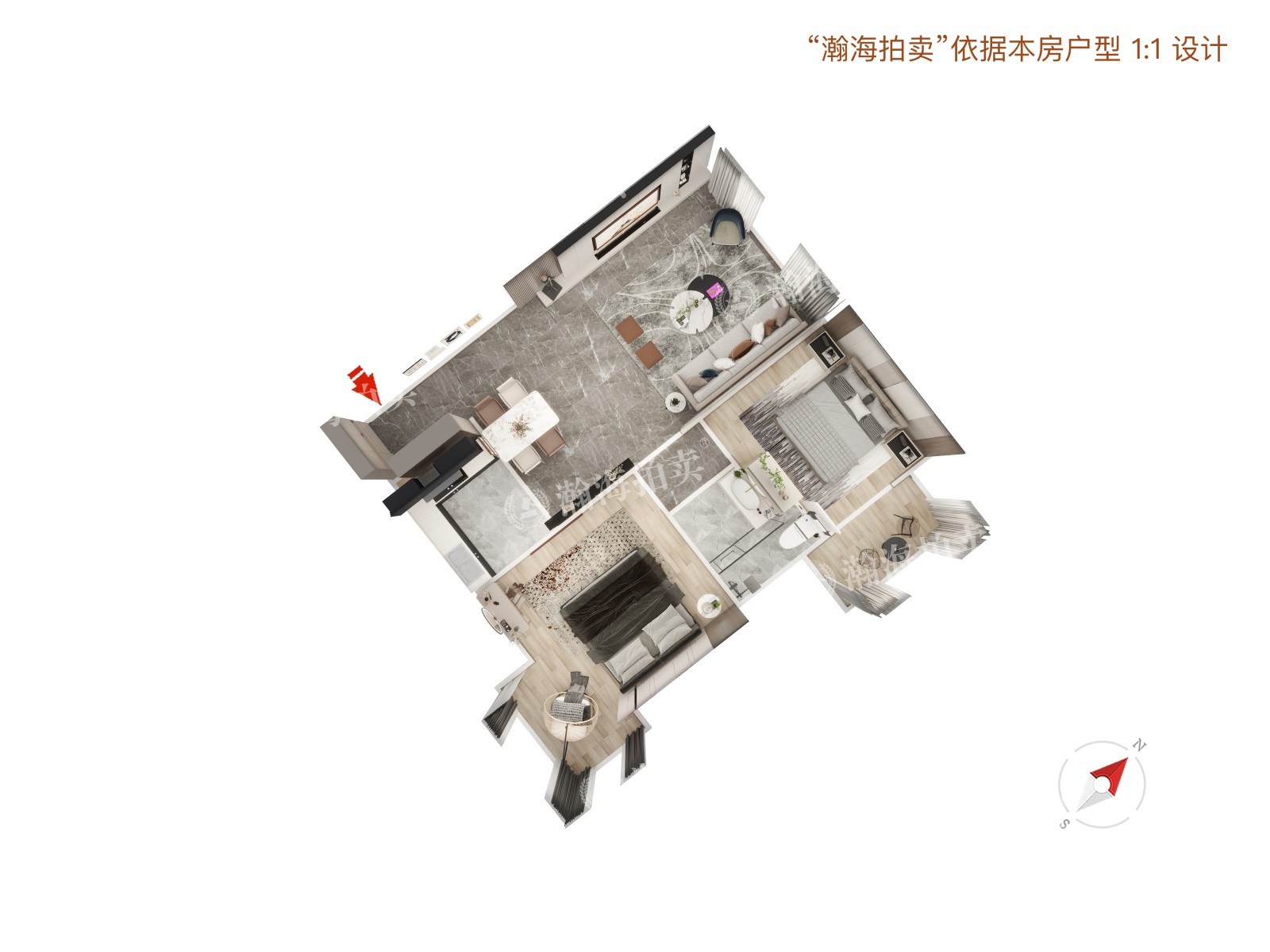 主场（浩运园）2号楼1303室