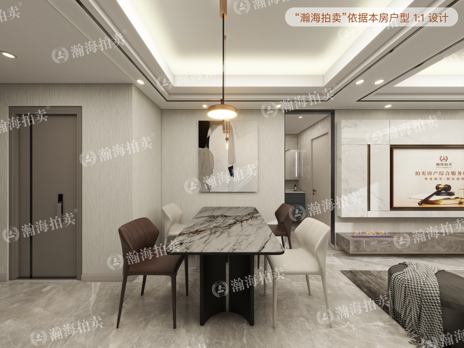 东亚上北中心7号楼212室