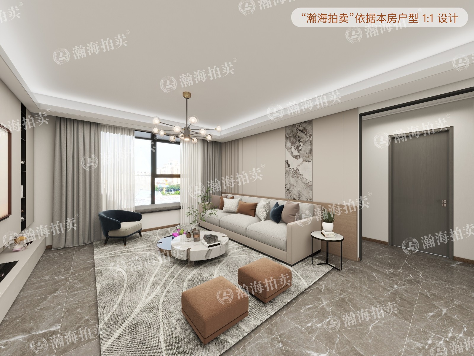 主场（浩运园）2号楼1303室