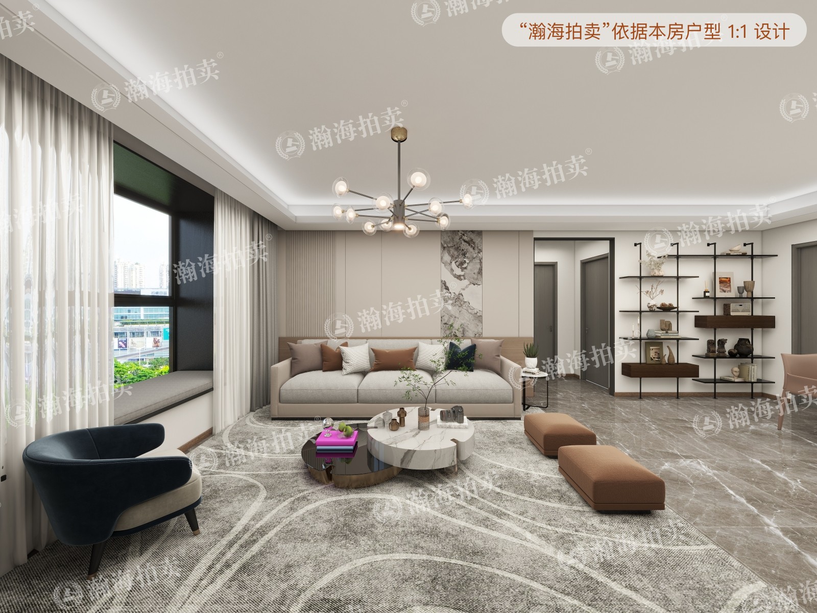 主场（浩运园）2号楼1303室