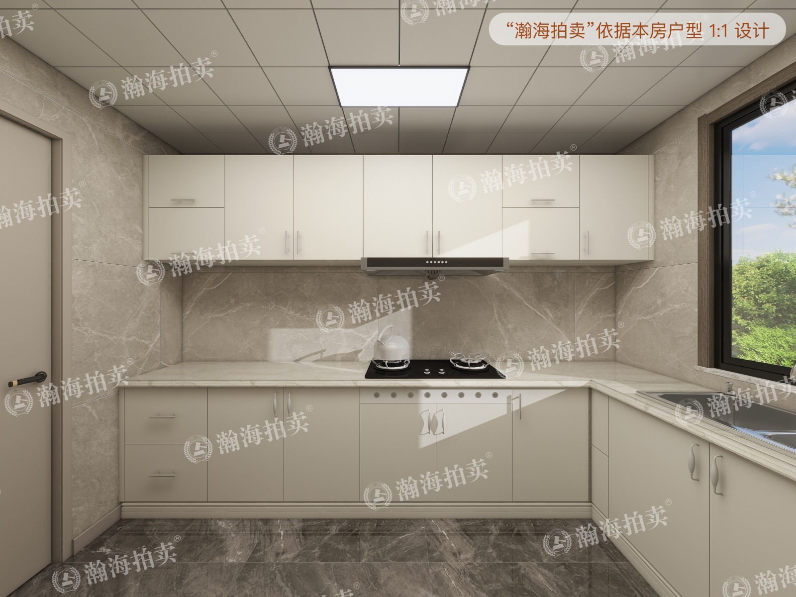 东亚上北中心7号楼212室