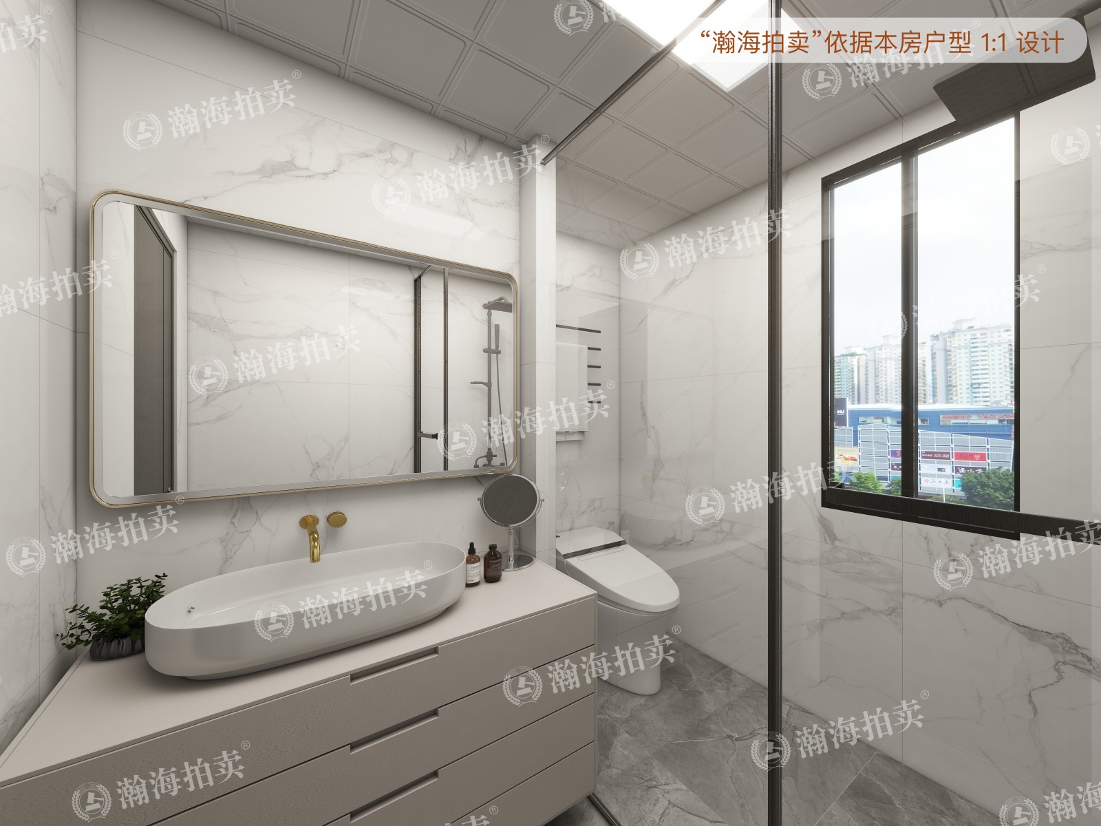 主场（浩运园）2号楼1303室