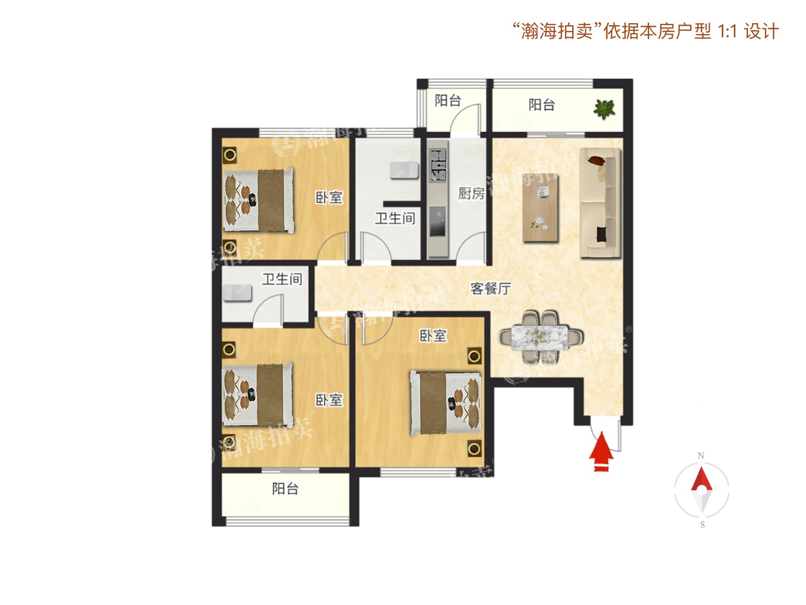 怡海花园富泽园6号楼1单元204室