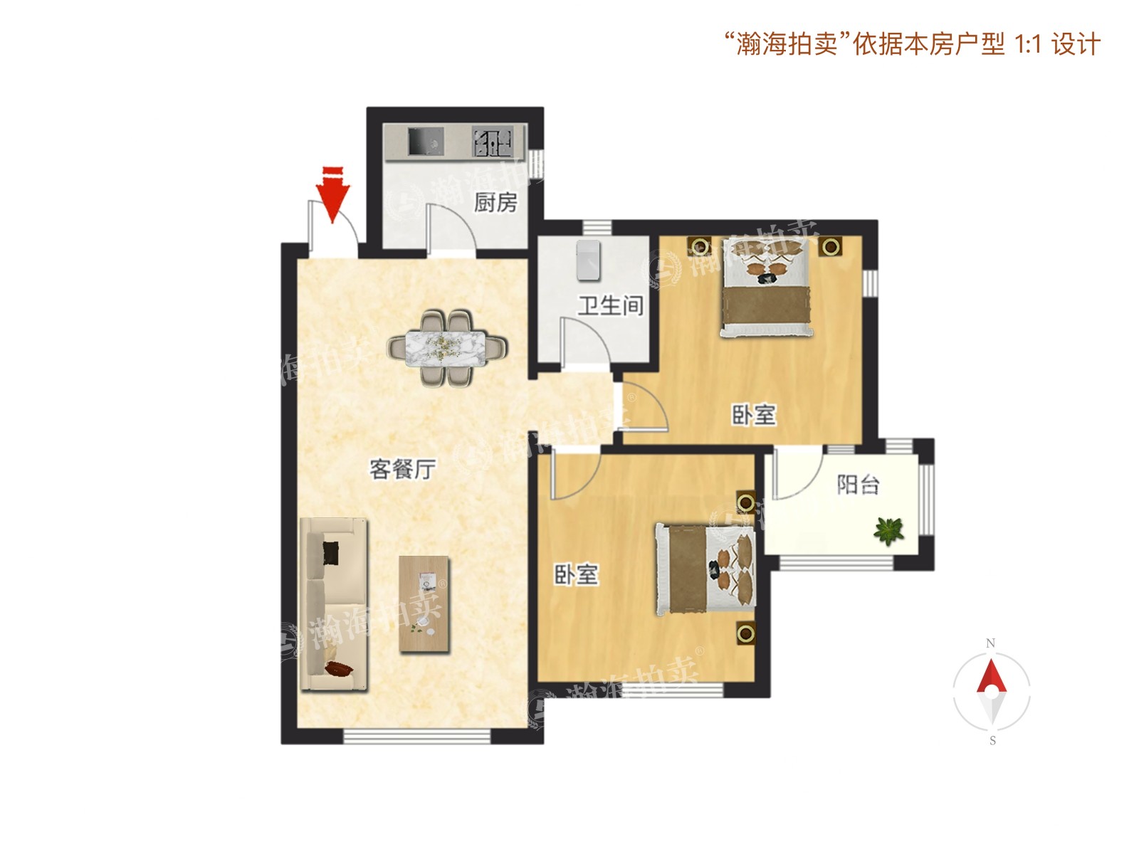 K2清水湾嘉园132号楼803室