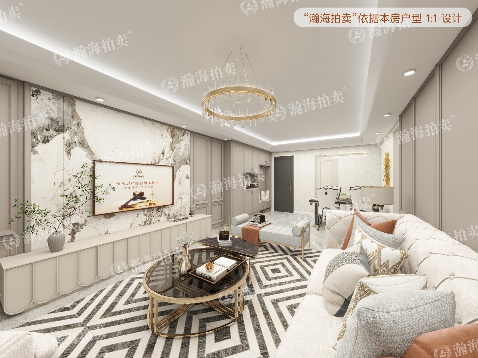 K2清水湾嘉园132号楼803室