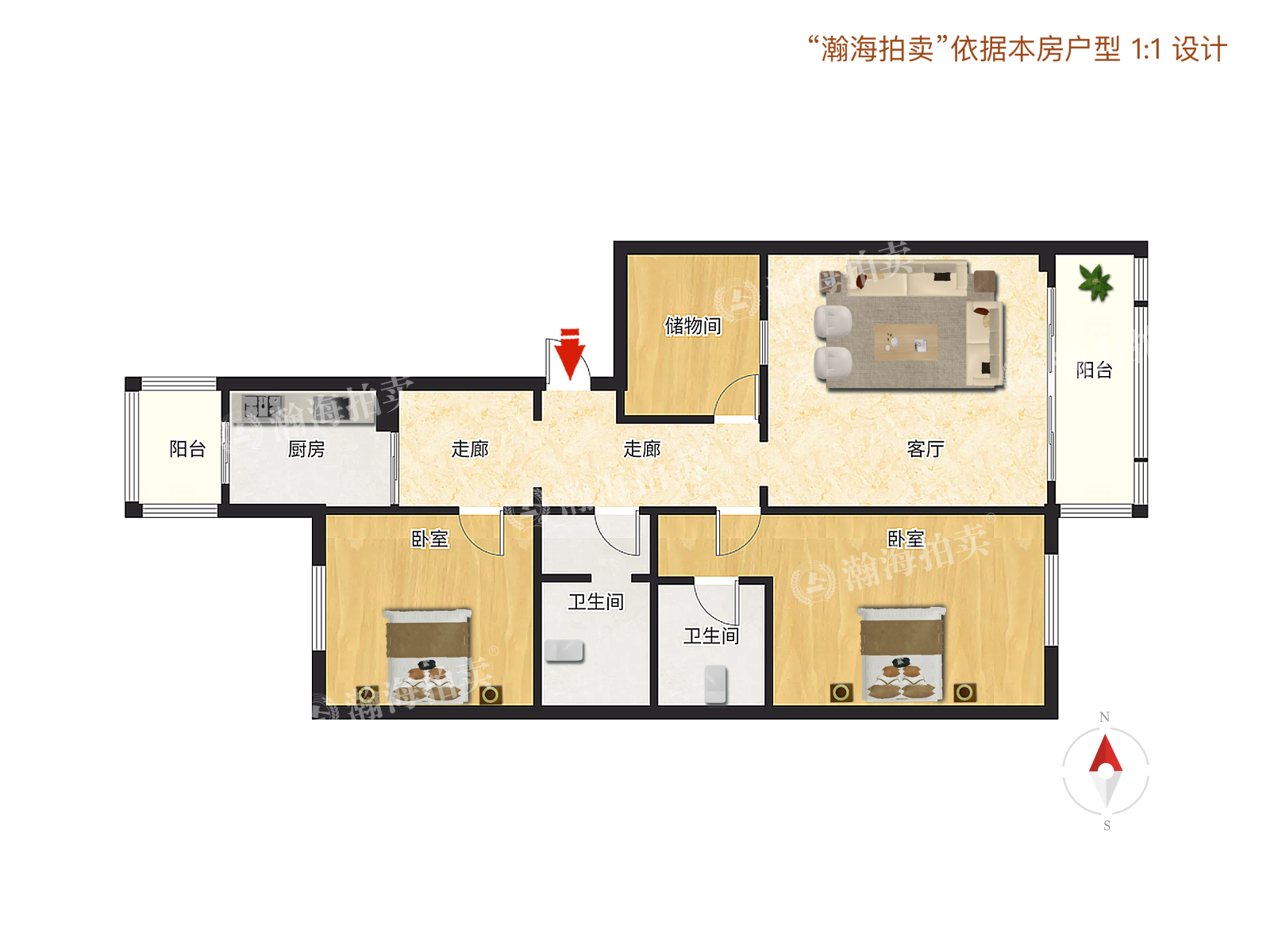天通西苑二区22号楼2单元1602室
