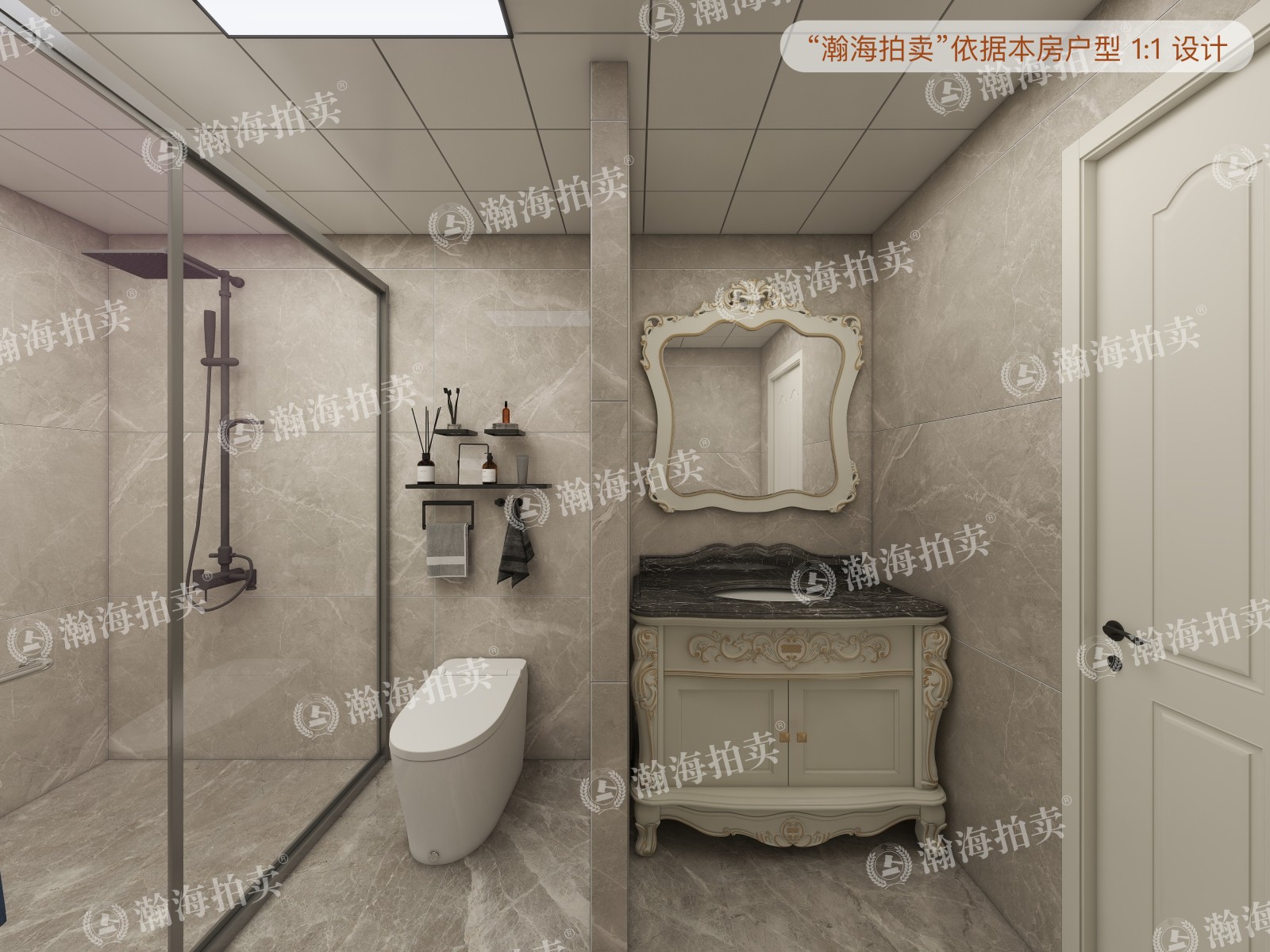天通西苑二区22号楼2单元1602室