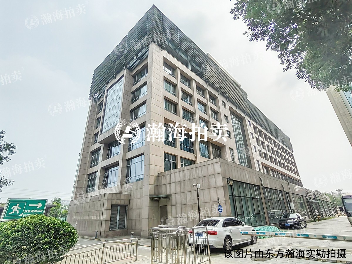 丽贝亚大厦