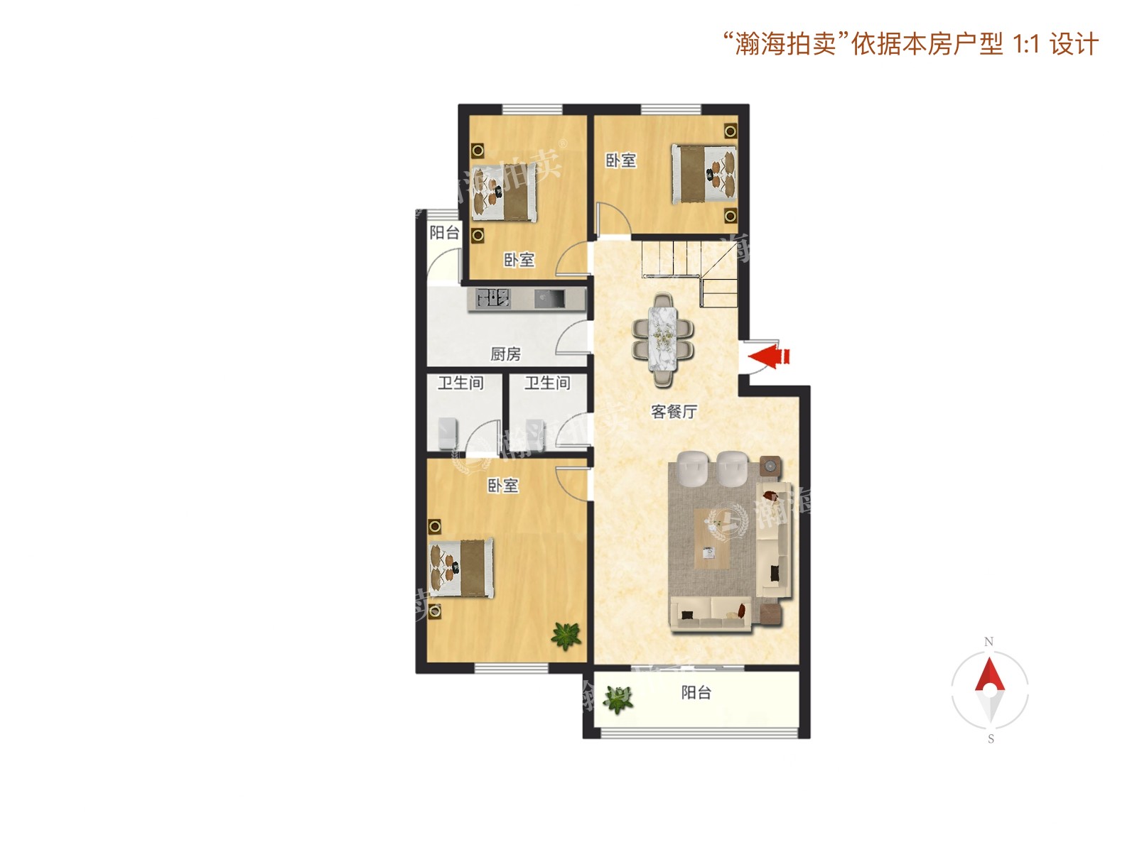 名流花园竹苑2号楼1单元502室