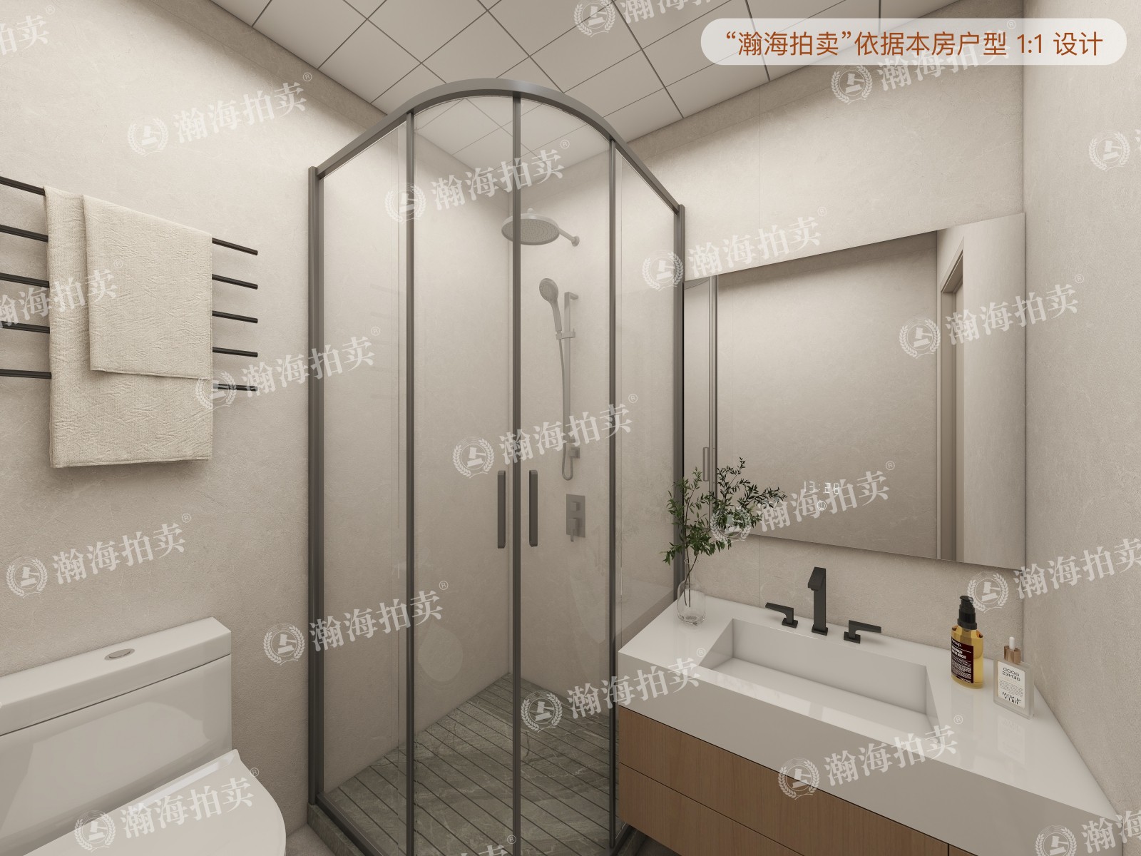 名流花园竹苑2号楼1单元502室