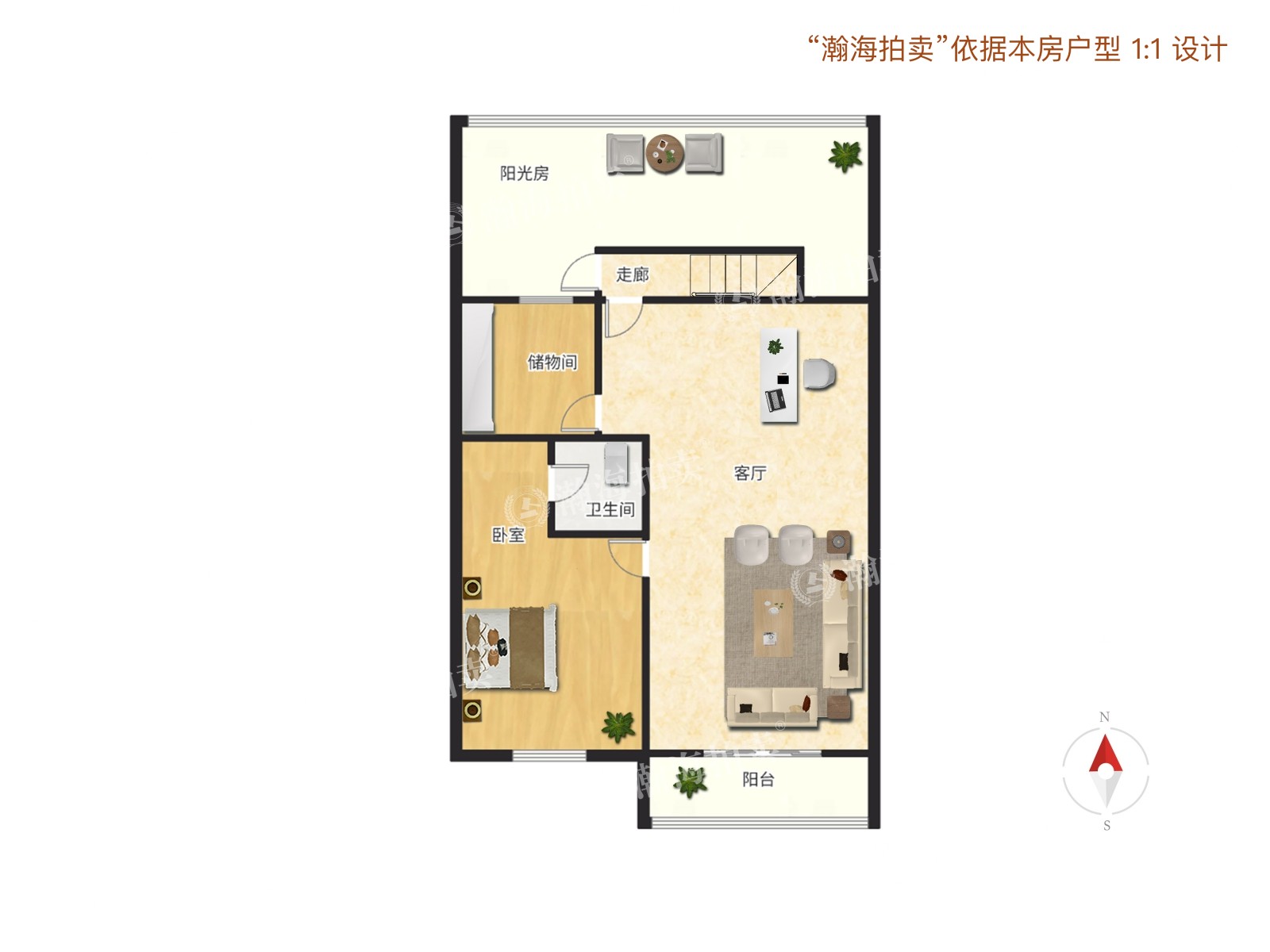名流花园竹苑2号楼1单元502室