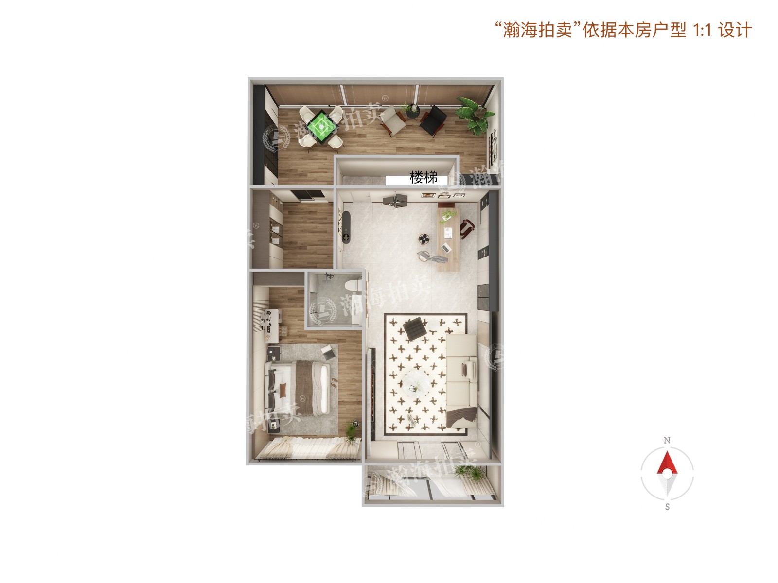 名流花园竹苑2号楼1单元502室