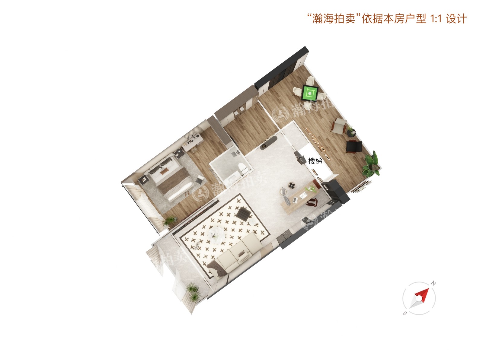名流花园竹苑2号楼1单元502室