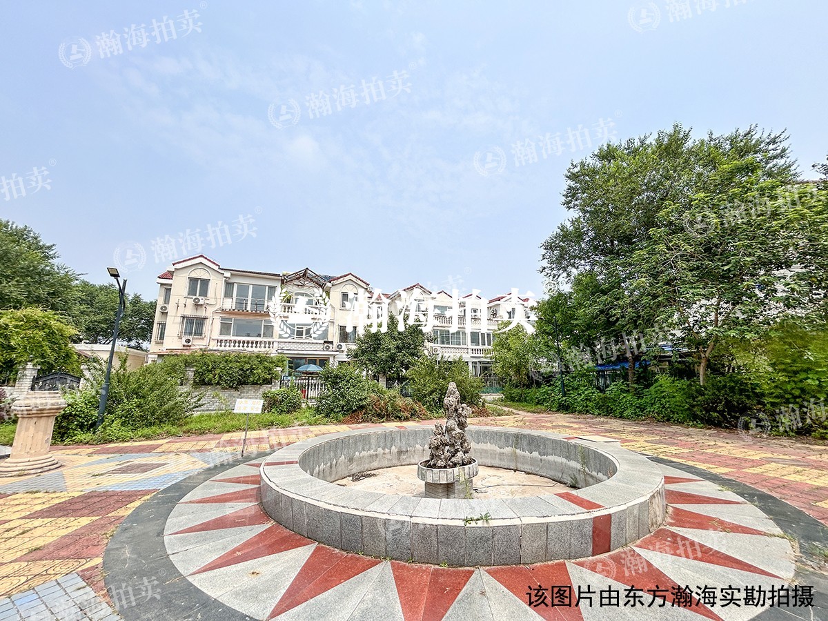 九台庄园