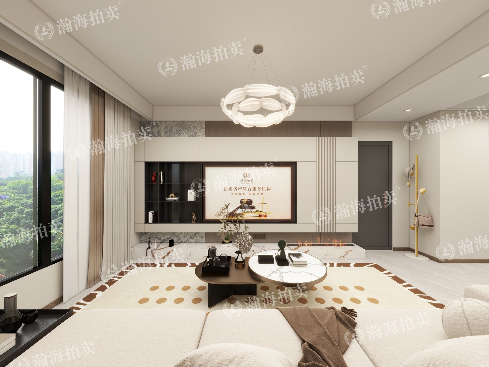 远洋万和城B区9号楼1单元1205室