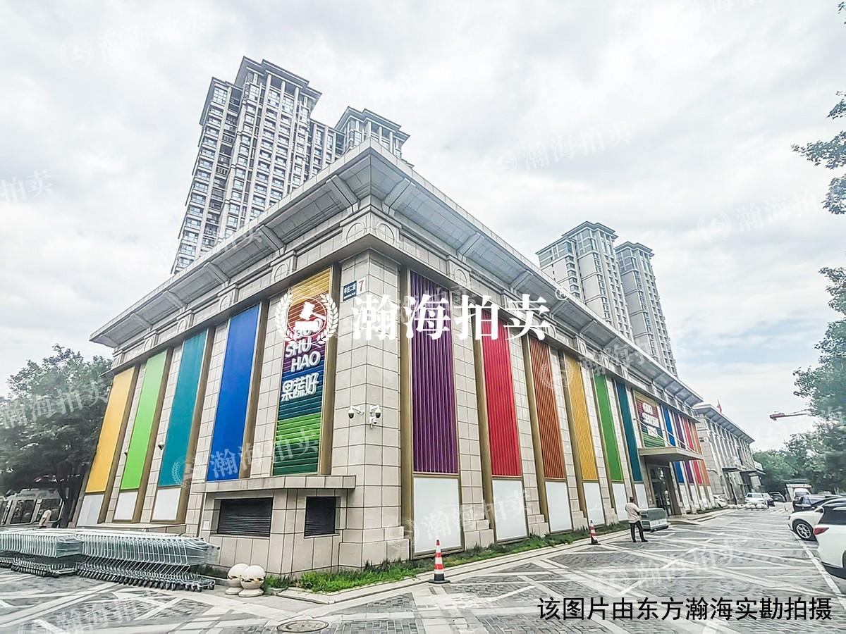 辛庄二街