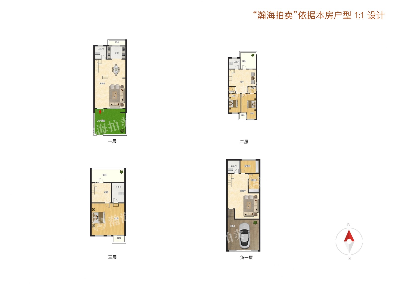 天地美墅二区120号楼01室