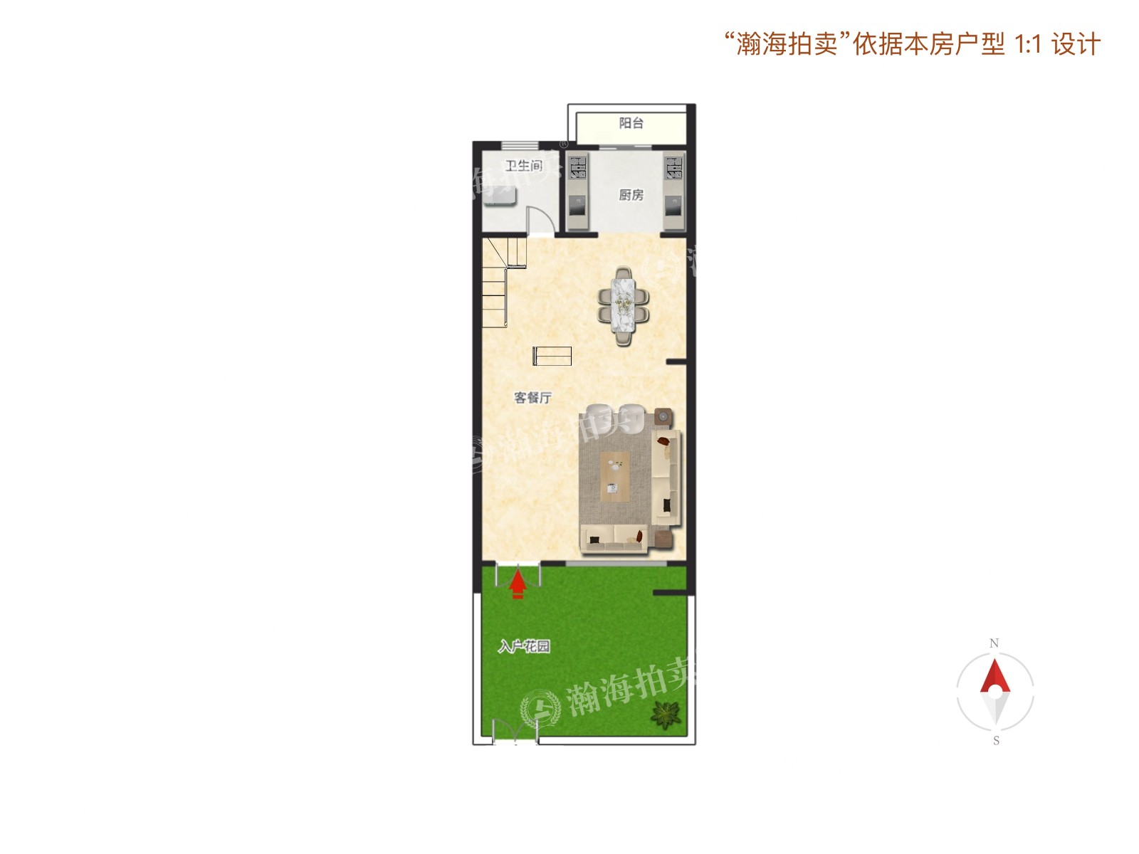 天地美墅二区120号楼01室