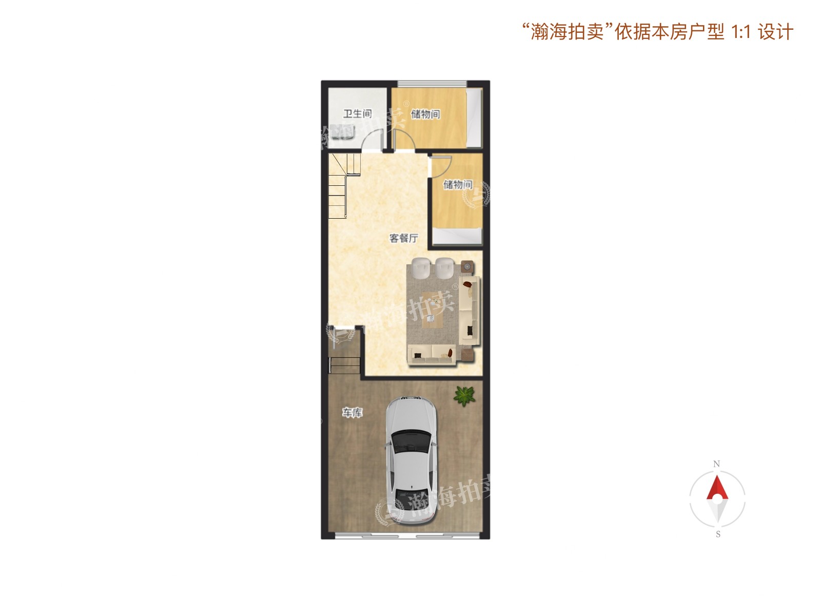 天地美墅二区120号楼01室