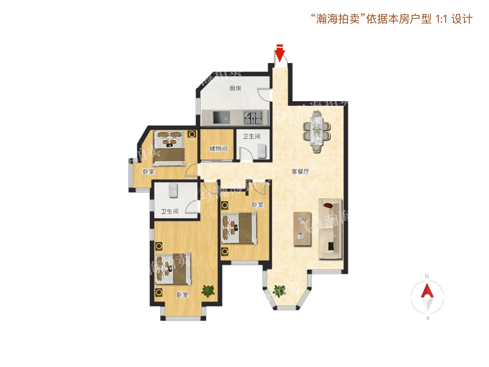 万方景轩甲6号楼5单元1002室