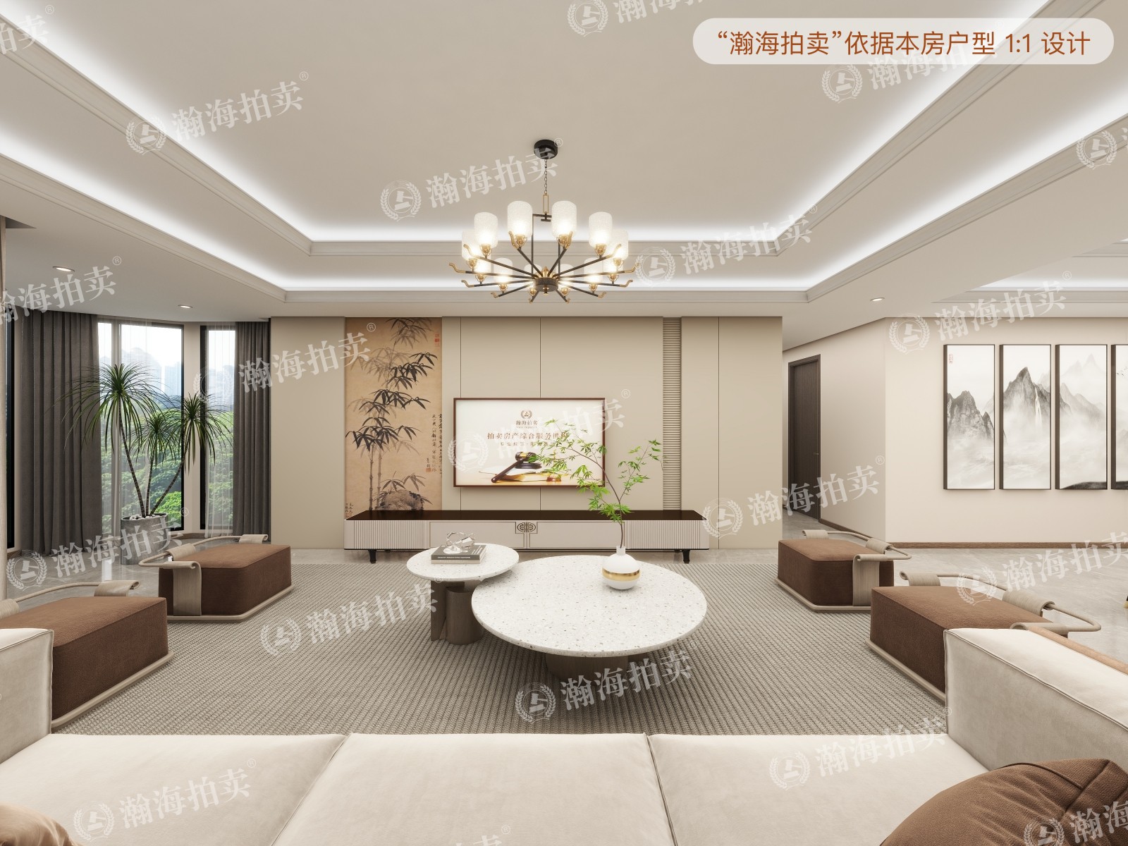 万方景轩甲6号楼5单元1002室