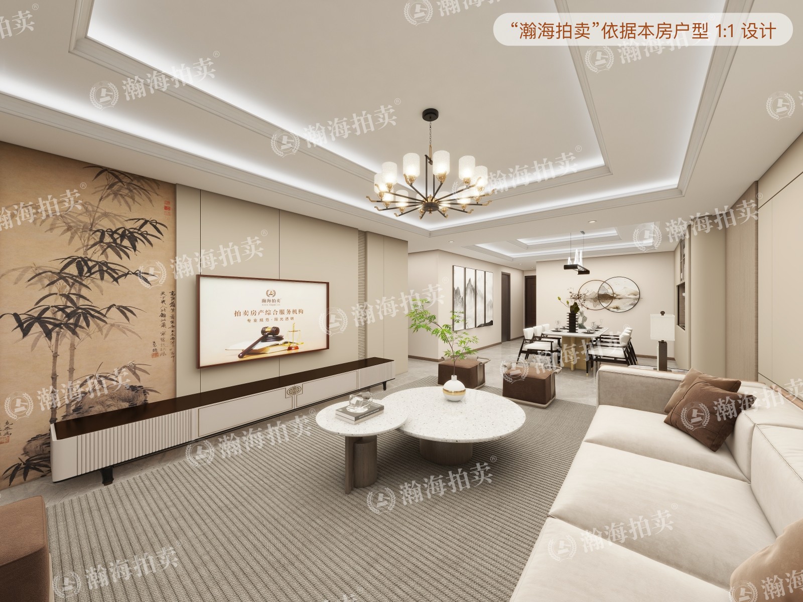 万方景轩甲6号楼5单元1002室