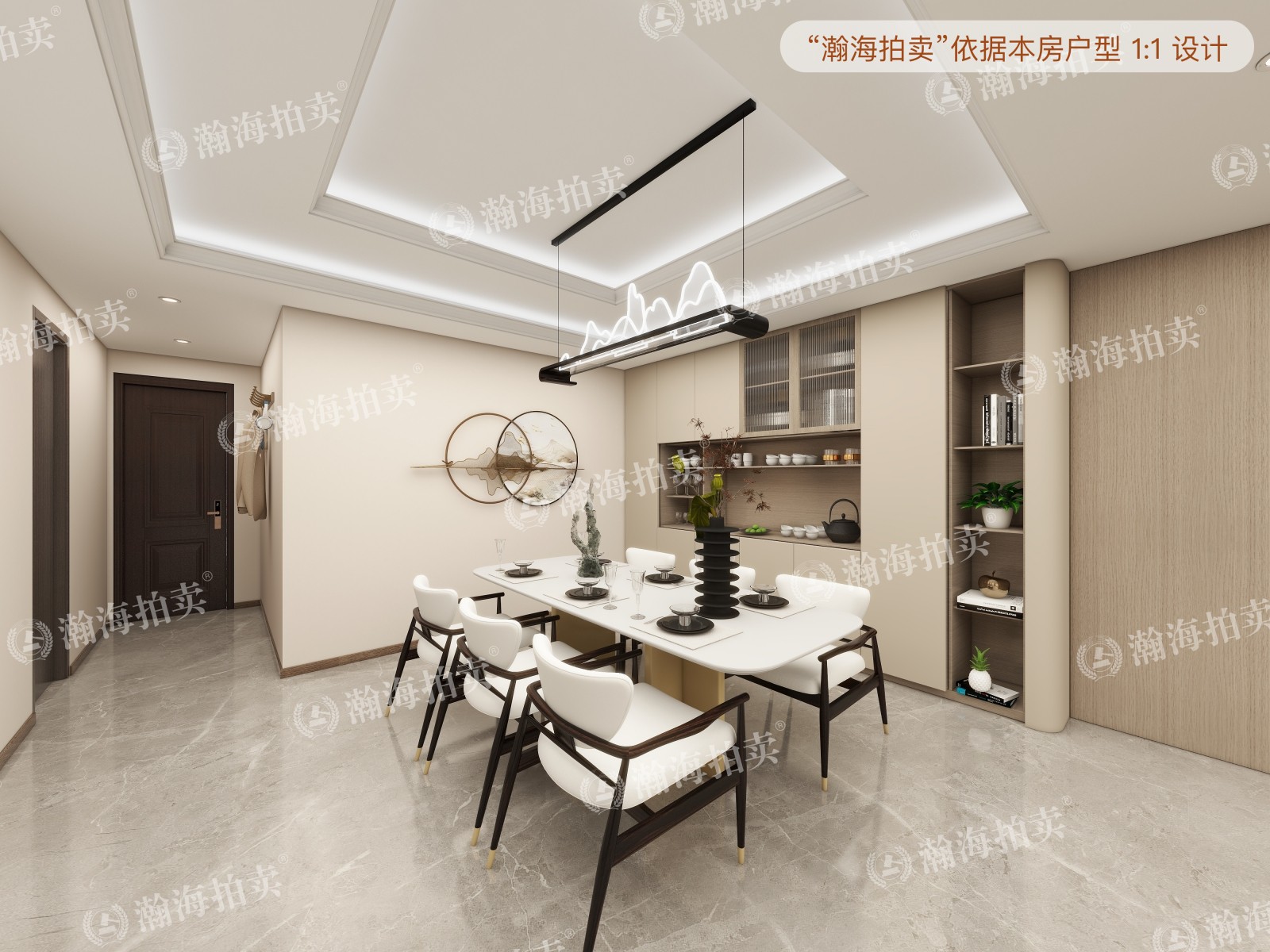 万方景轩甲6号楼5单元1002室