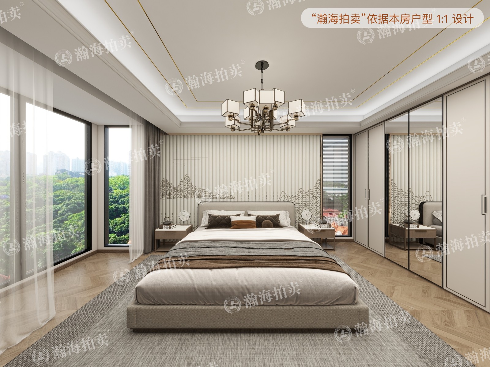 万方景轩甲6号楼5单元1002室